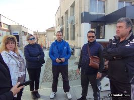  / Новини от Казанлък