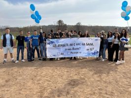  / Новини от Казанлък