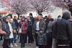  / Новини от Казанлък