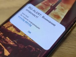  / Новини от Казанлък