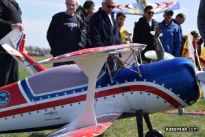 Авиомоделисти откриха новия сезон край Казанлък  / Новини от Казанлък