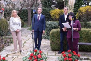  / Новини от Казанлък