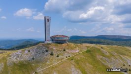  / Новини от Казанлък