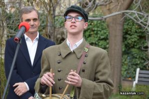  / Новини от Казанлък