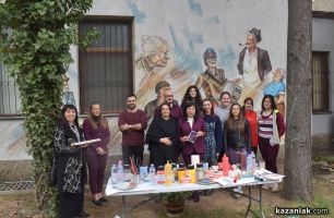  / Новини от Казанлък