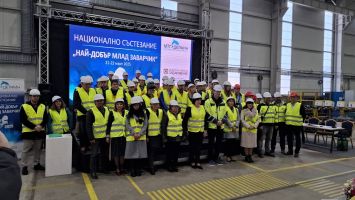  / Новини от Казанлък