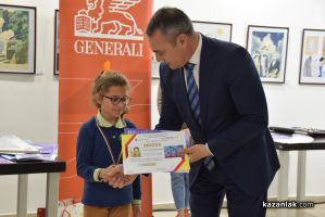  / Новини от Казанлък