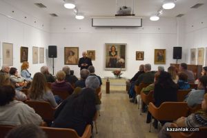  / Новини от Казанлък