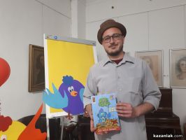  / Новини от Казанлък