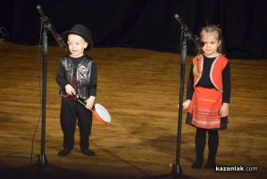  / Новини от Казанлък