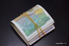  / Новини от Казанлък