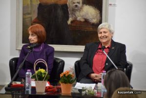  / Новини от Казанлък