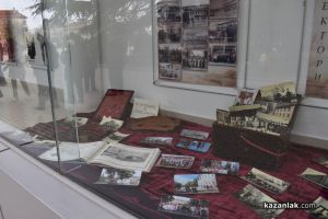  / Новини от Казанлък