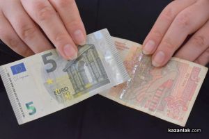  / Новини от Казанлък