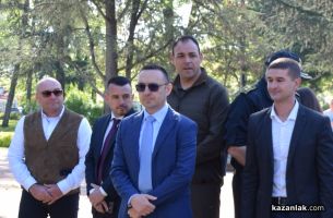  / Новини от Казанлък