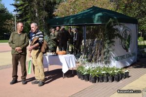  / Новини от Казанлък