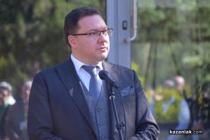  / Новини от Казанлък