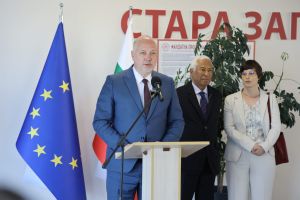  / Новини от Казанлък