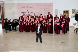  / Новини от Казанлък