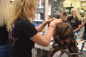  / Новини от Казанлък