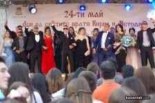  / Новини от Казанлък