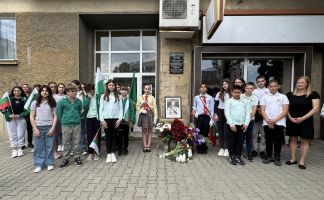  / Новини от Казанлък