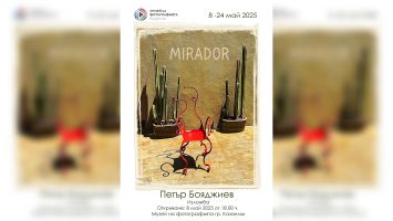 Петър Бояджиев с изложба в Музея на фотографията в Казанлък / Новини от Казанлък