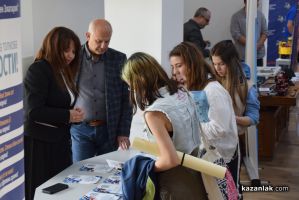  / Новини от Казанлък