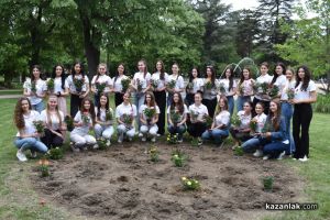  / Новини от Казанлък