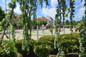  / Новини от Казанлък