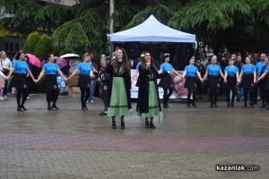  / Новини от Казанлък