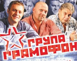  / Новини от Казанлък