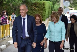  / Новини от Казанлък