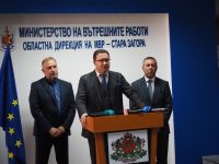  / Новини от Казанлък