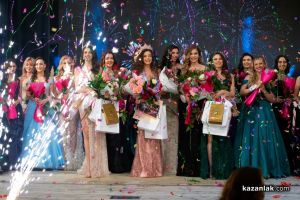  / Новини от Казанлък