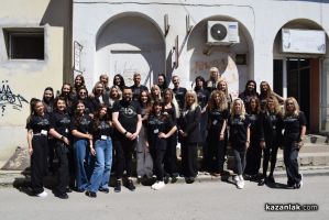  / Новини от Казанлък