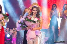 Мария Шамбурова е Царица роза 2025 / Видео  / Новини от Казанлък