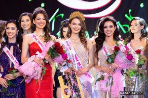  / Новини от Казанлък