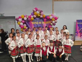  / Новини от Казанлък