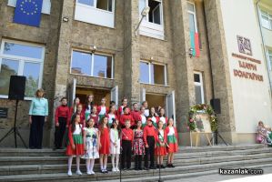  / Новини от Казанлък