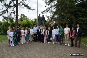  / Новини от Казанлък