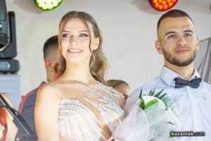  / Новини от Казанлък