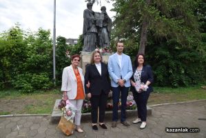  / Новини от Казанлък