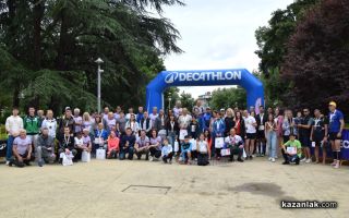  / Новини от Казанлък