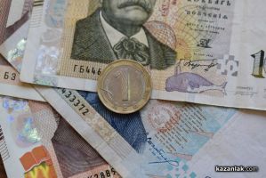  / Новини от Казанлък