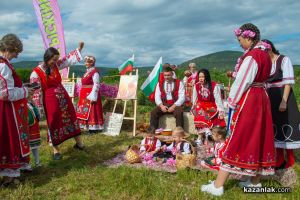  / Новини от Казанлък