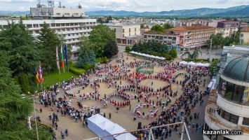  / Новини от Казанлък