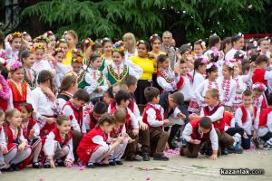  / Новини от Казанлък