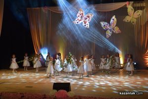  / Новини от Казанлък