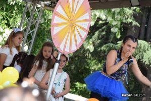  / Новини от Казанлък